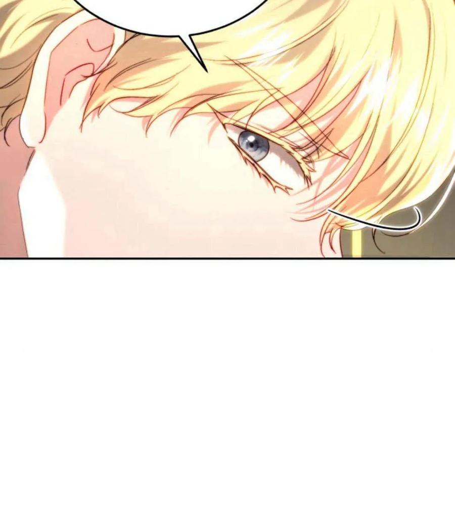 《罗莎琳·波特》第60话 第8页