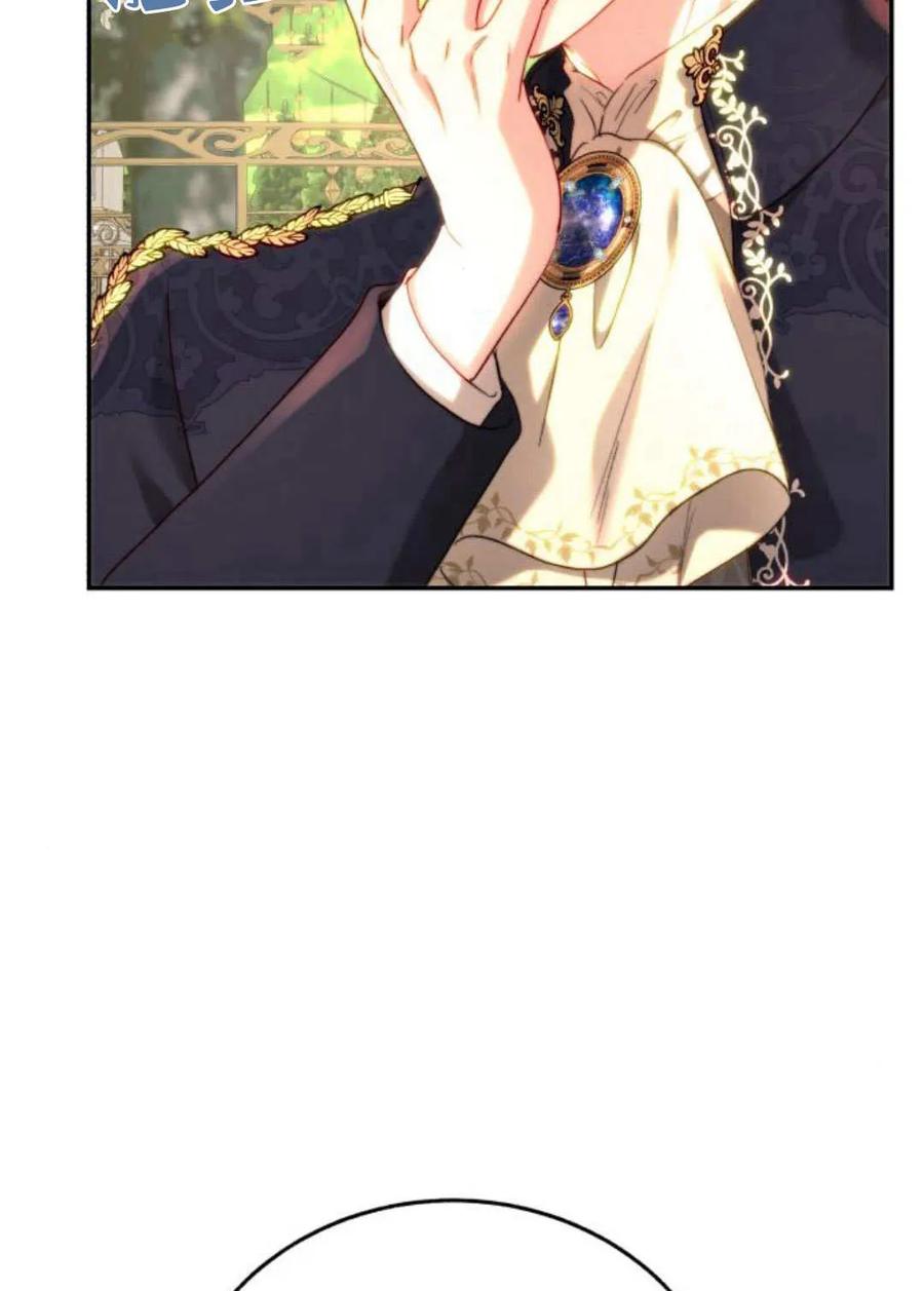 《罗莎琳·波特》第60话 第107页