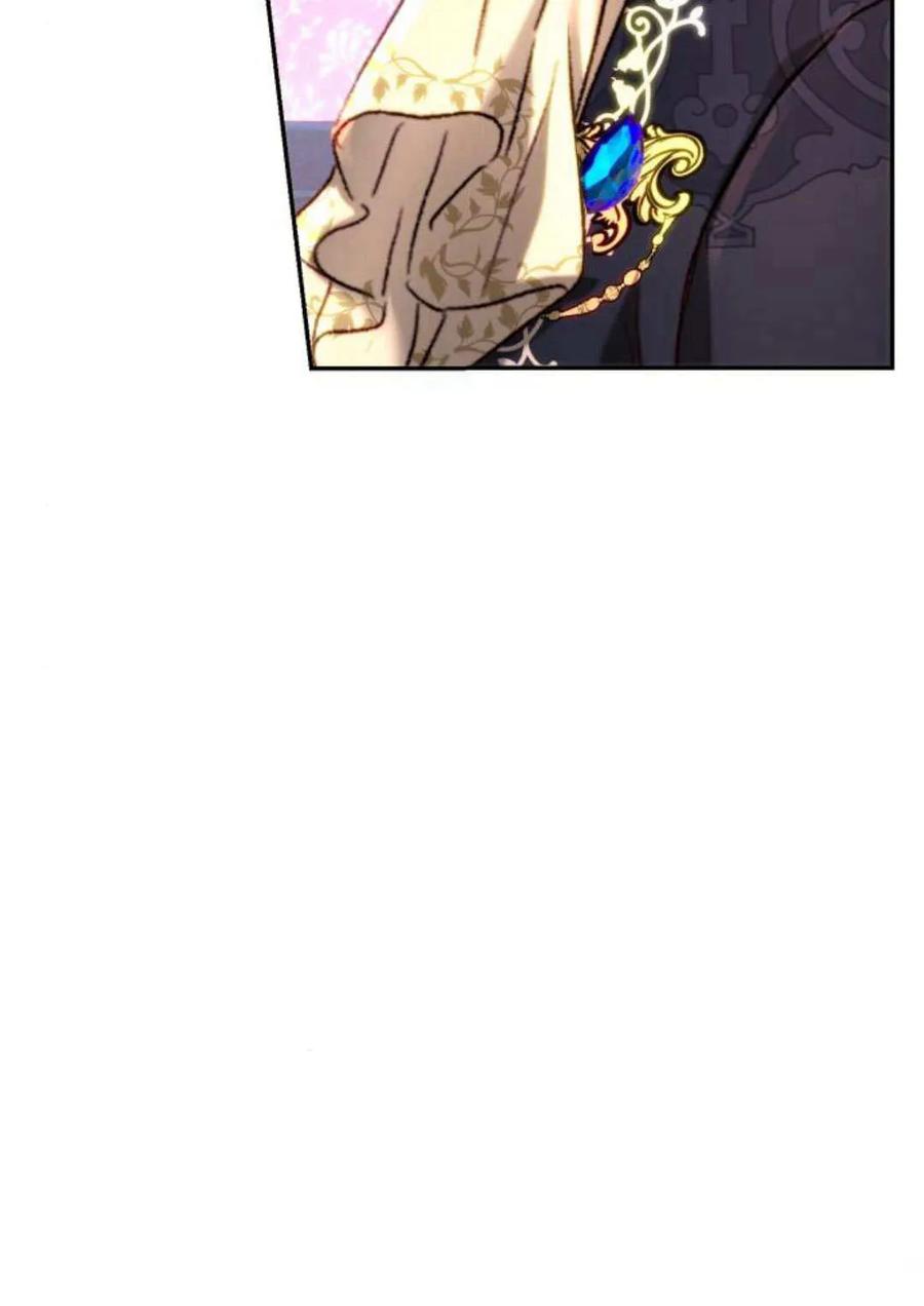 《罗莎琳·波特》第60话 第30页