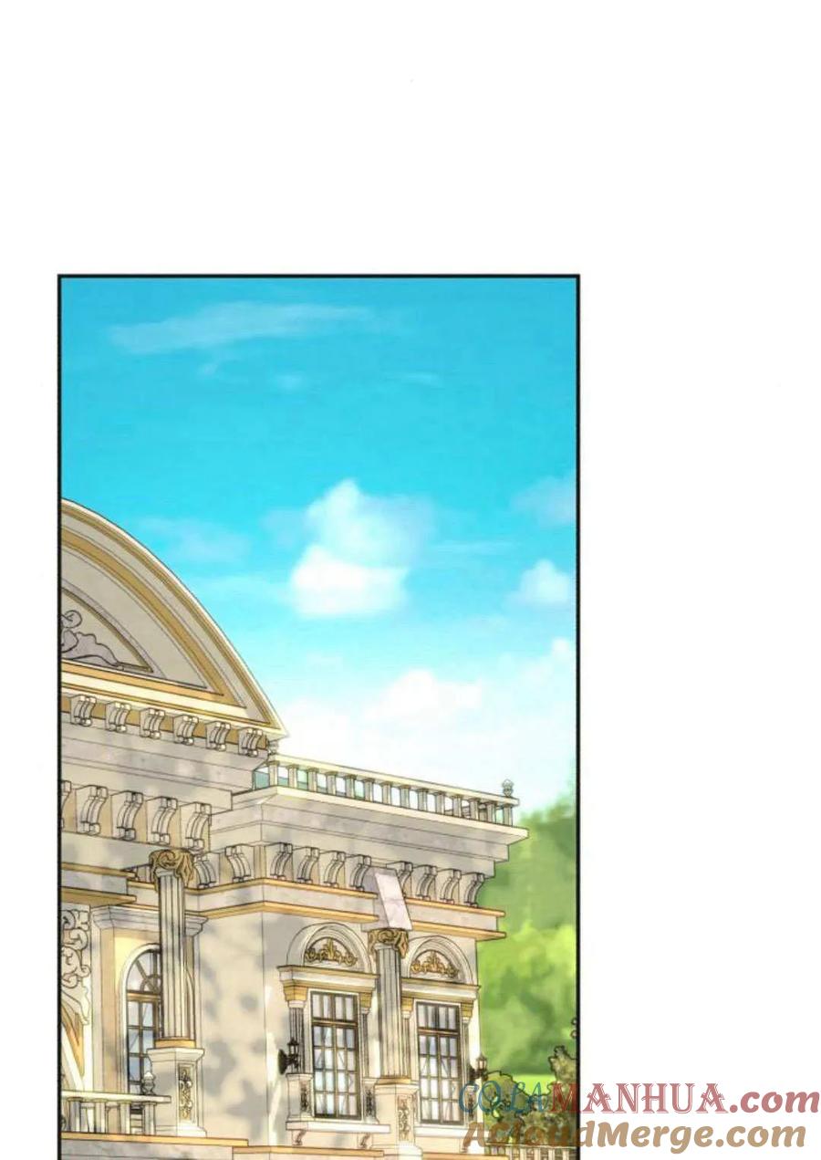 《罗莎琳·波特》第61话 第57页