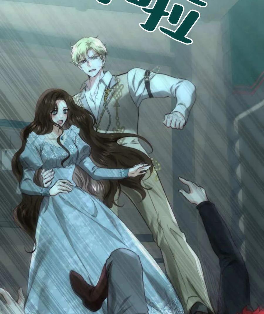 《罗莎琳·波特》第61话 第128页