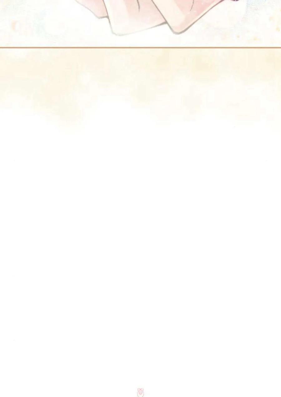 《罗莎琳·波特》第61话 第55页