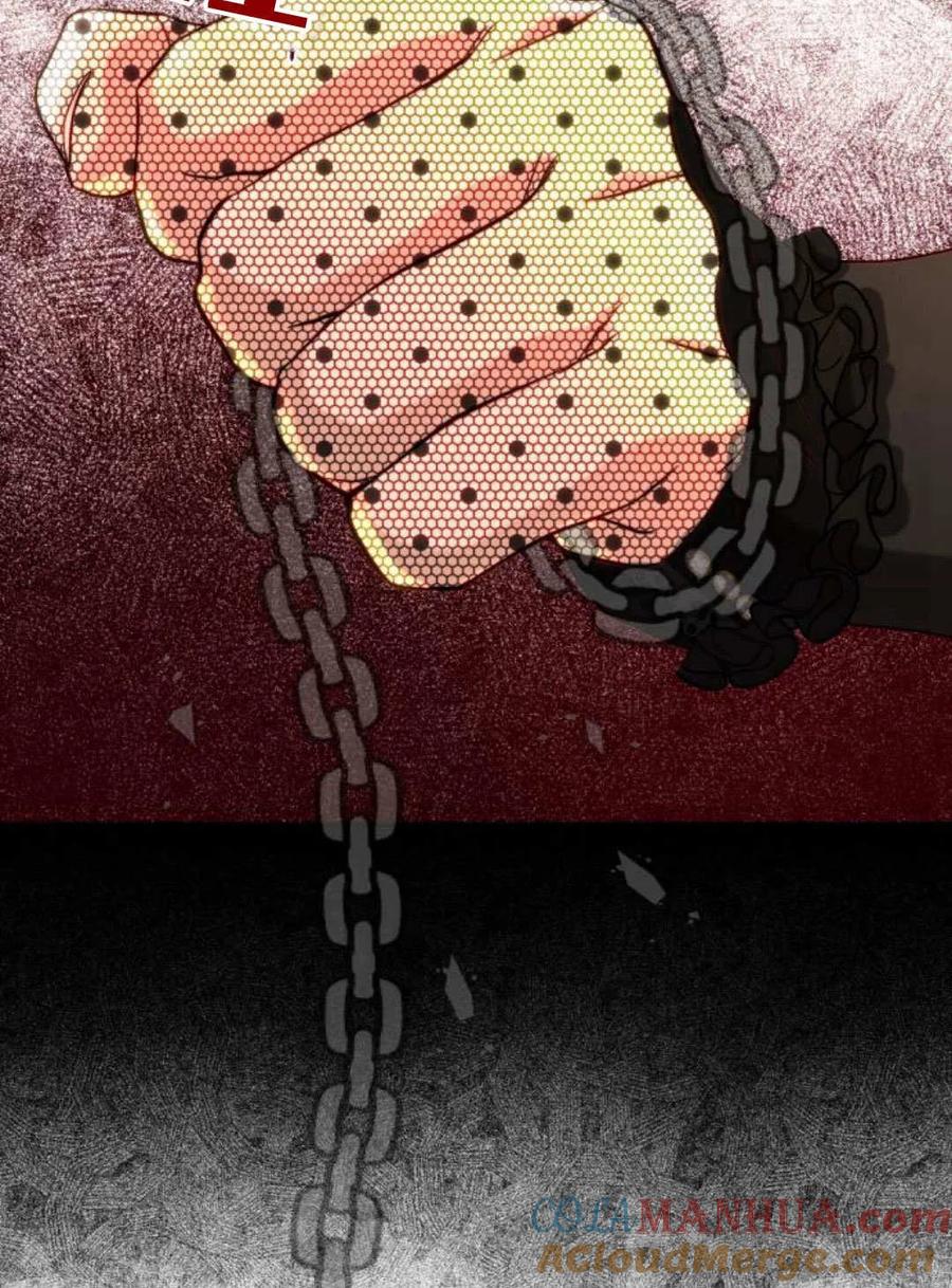 《罗莎琳·波特》第61话 第13页