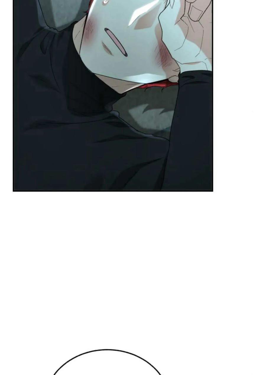 《罗莎琳·波特》第61话 第94页