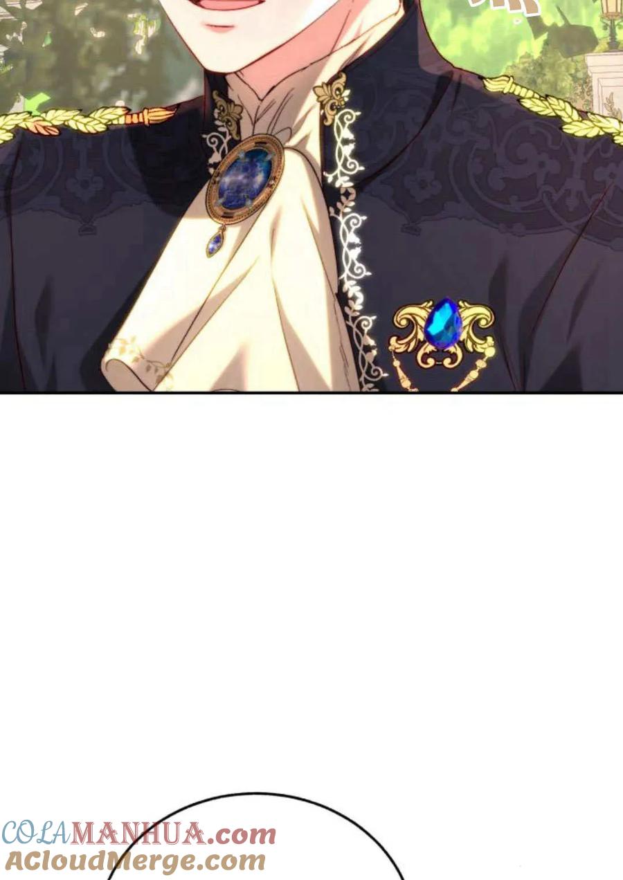 《罗莎琳·波特》第61话 第17页