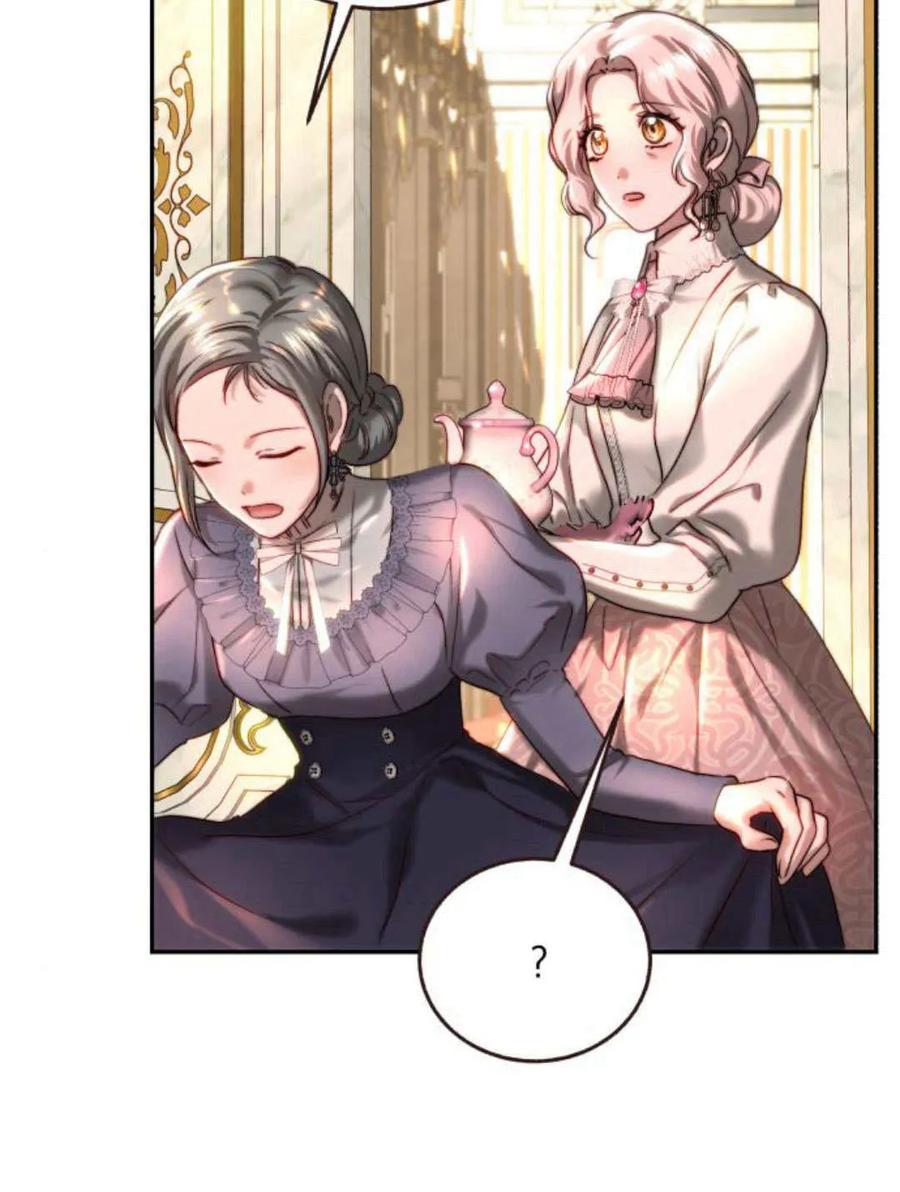 《罗莎琳·波特》第63话 第32页