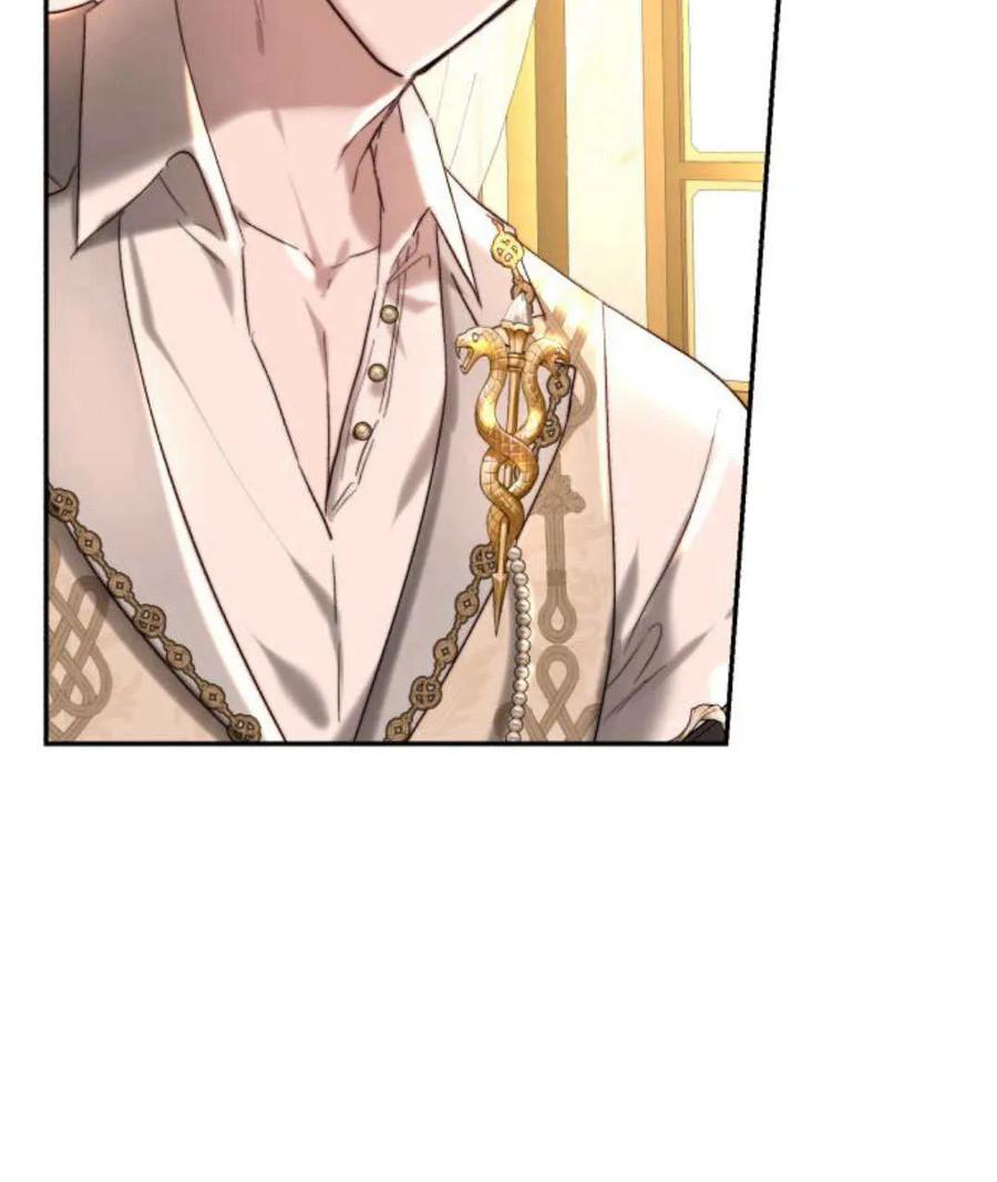 《罗莎琳·波特》第63话 第108页