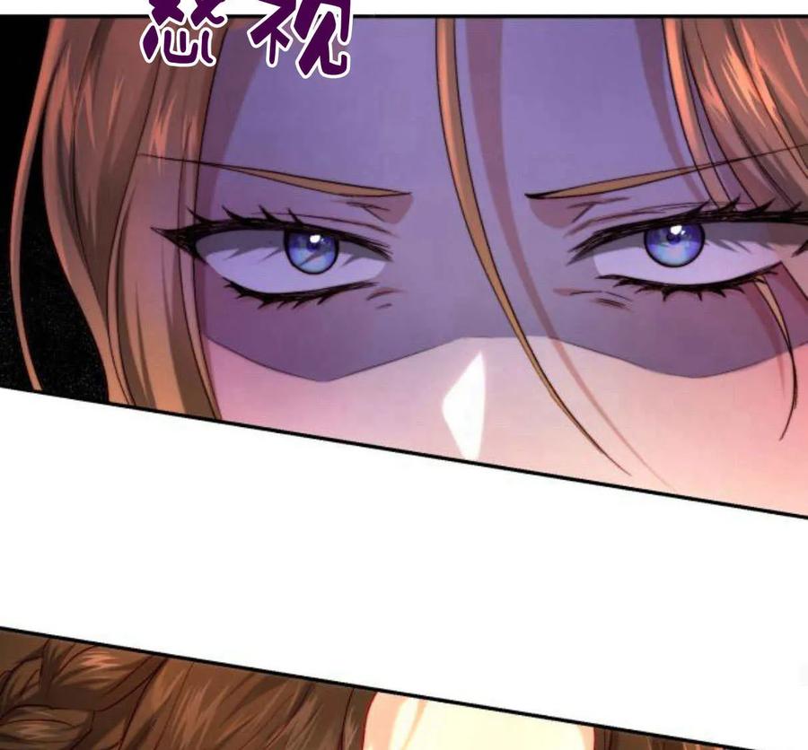 《罗莎琳·波特》第64话 第88页