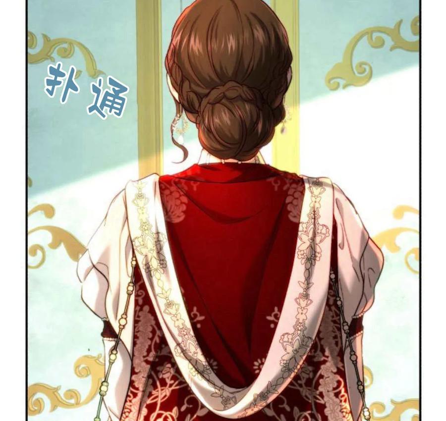 《罗莎琳·波特》第64话 第58页