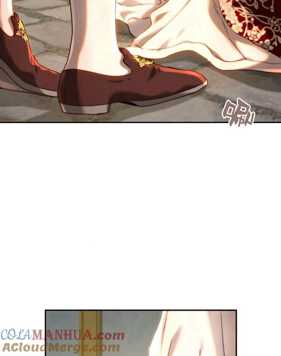 《罗莎琳·波特》第64话 第69页