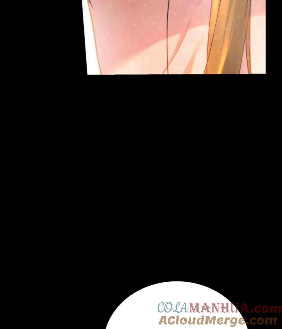 《罗莎琳·波特》第65话 第73页