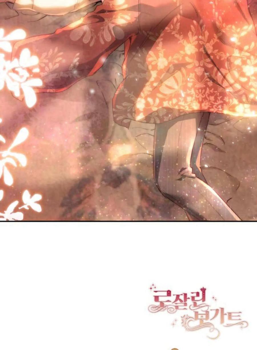 《罗莎琳·波特》第66话 第124页