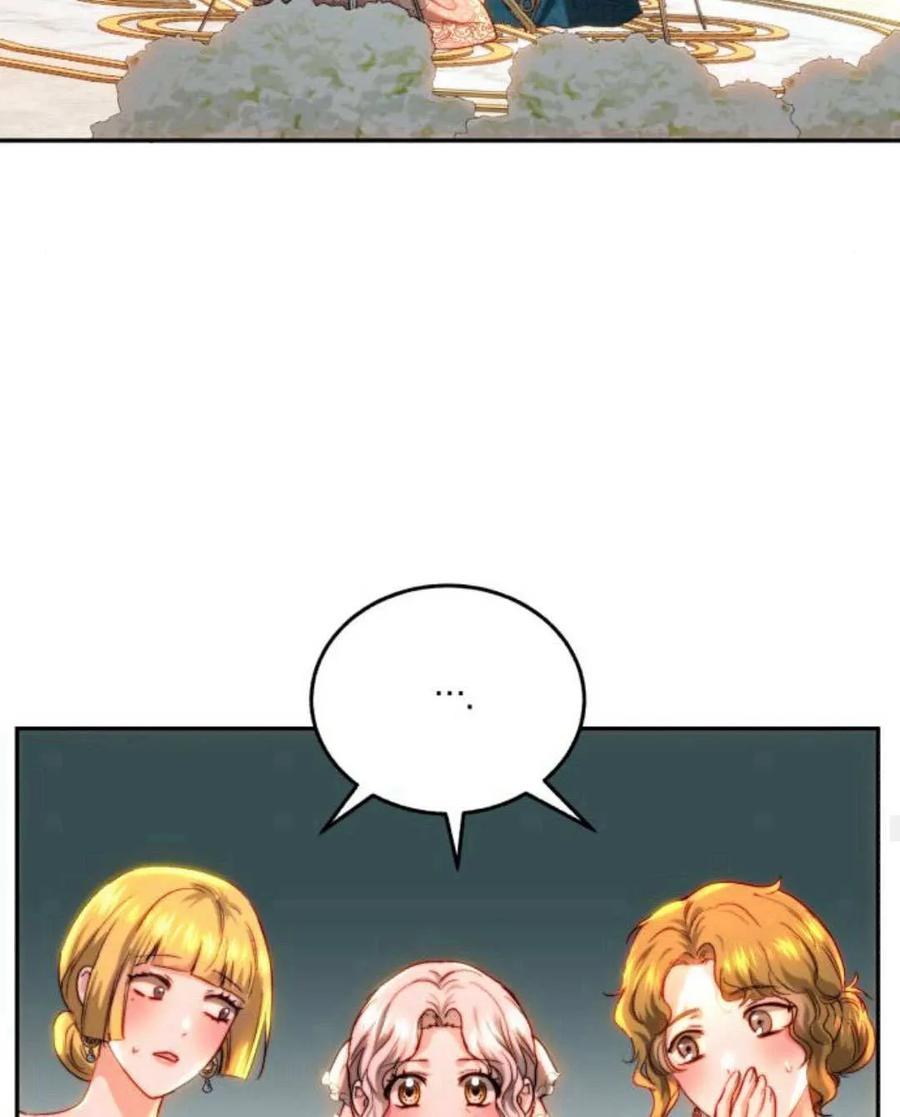 《罗莎琳·波特》第66话 第46页