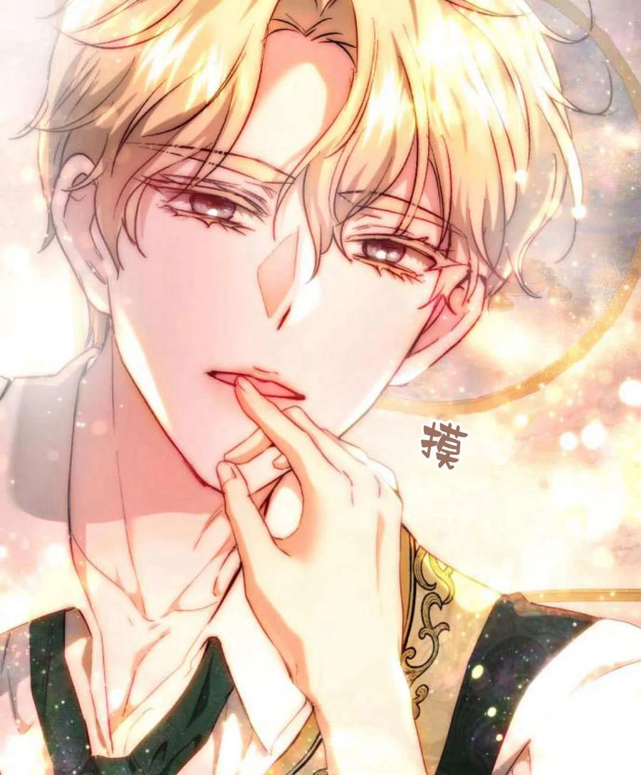 《罗莎琳·波特》第66话 第106页
