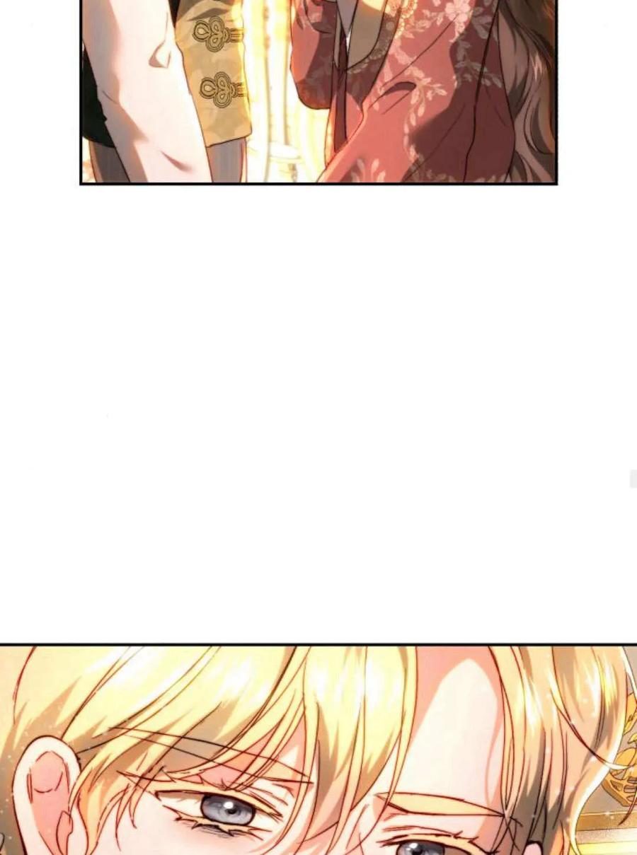 《罗莎琳·波特》第66话 第83页
