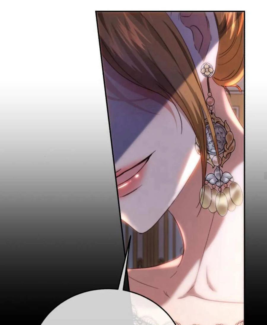《罗莎琳·波特》第66话 第62页