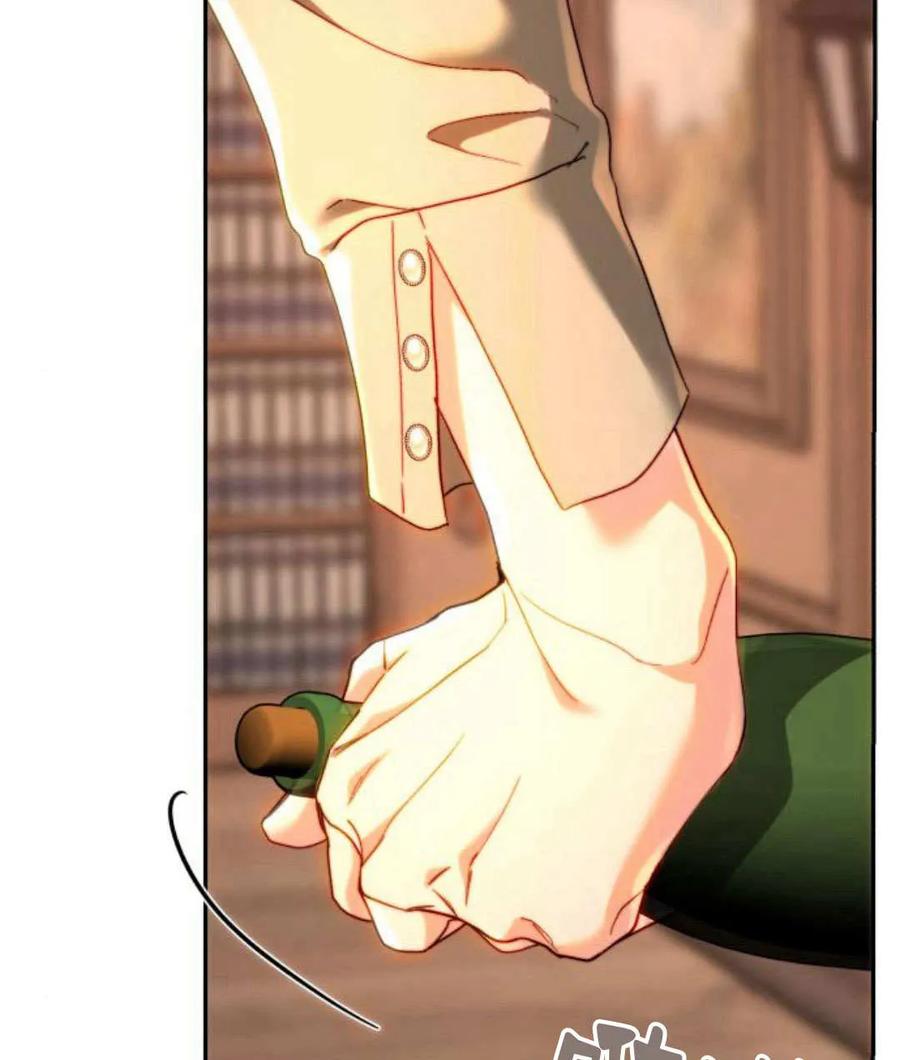 《罗莎琳·波特》第67话 第16页