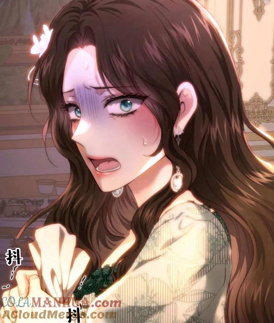 《罗莎琳·波特》第67话 第77页