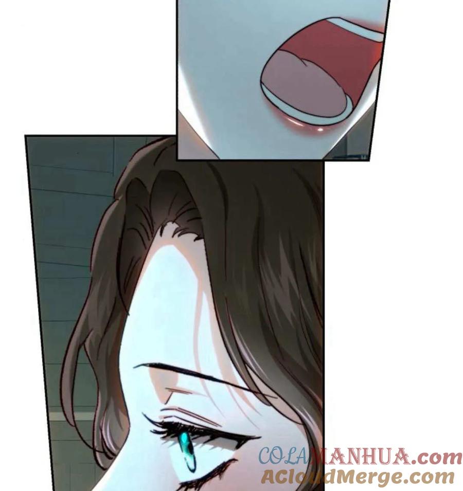 《罗莎琳·波特》第69话 第57页