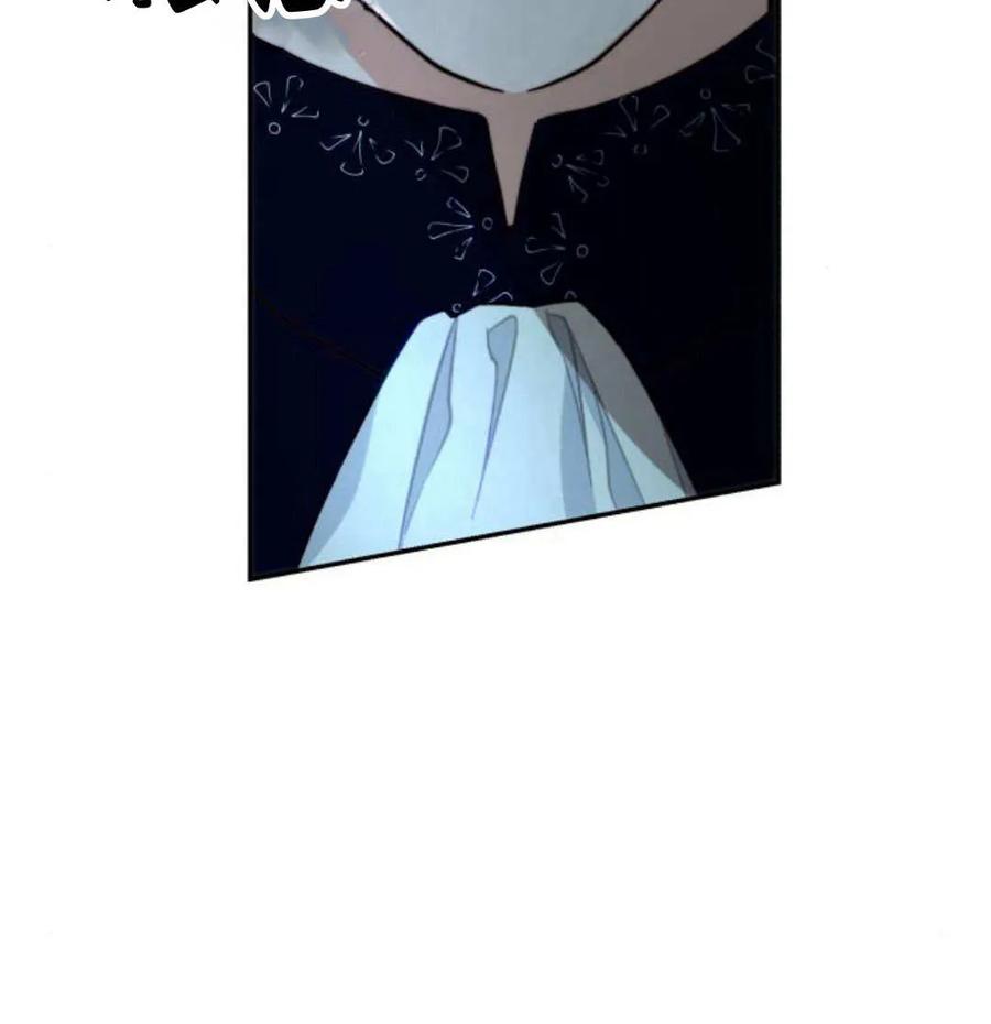 《罗莎琳·波特》第69话 第88页