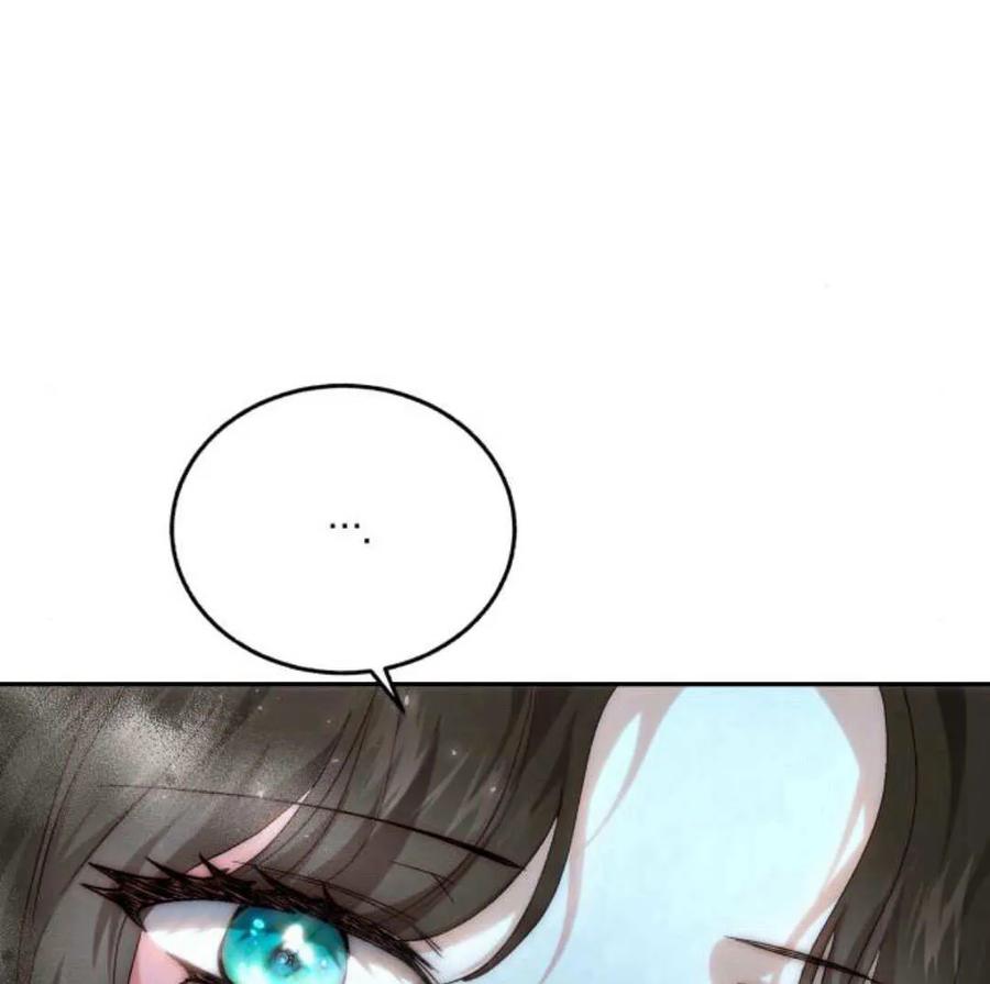 《罗莎琳·波特》第69话 第71页