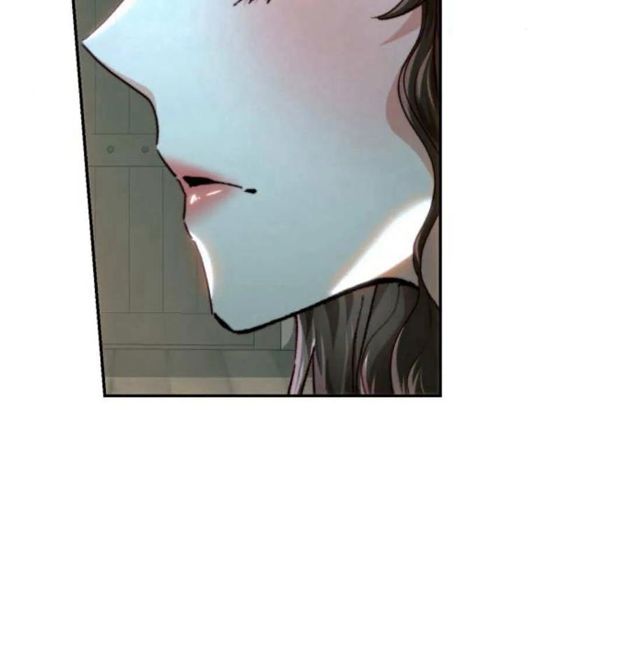《罗莎琳·波特》第69话 第58页