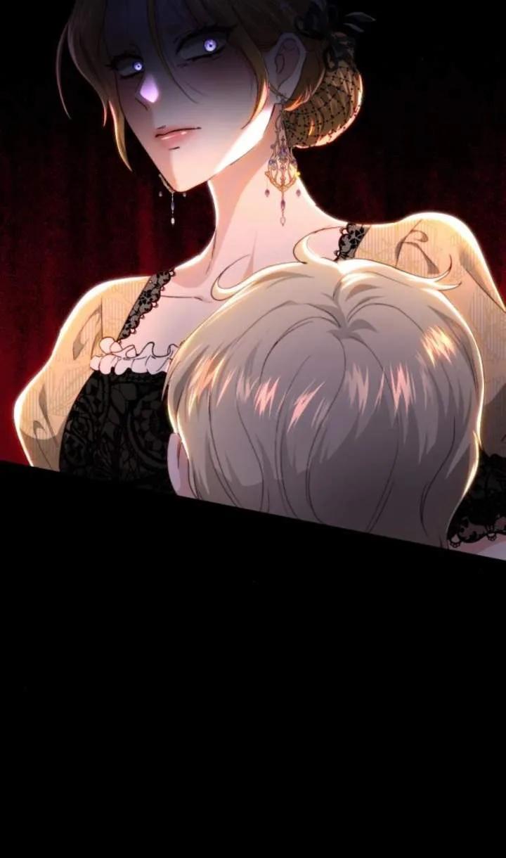 《罗莎琳·波特》第70话 第89页