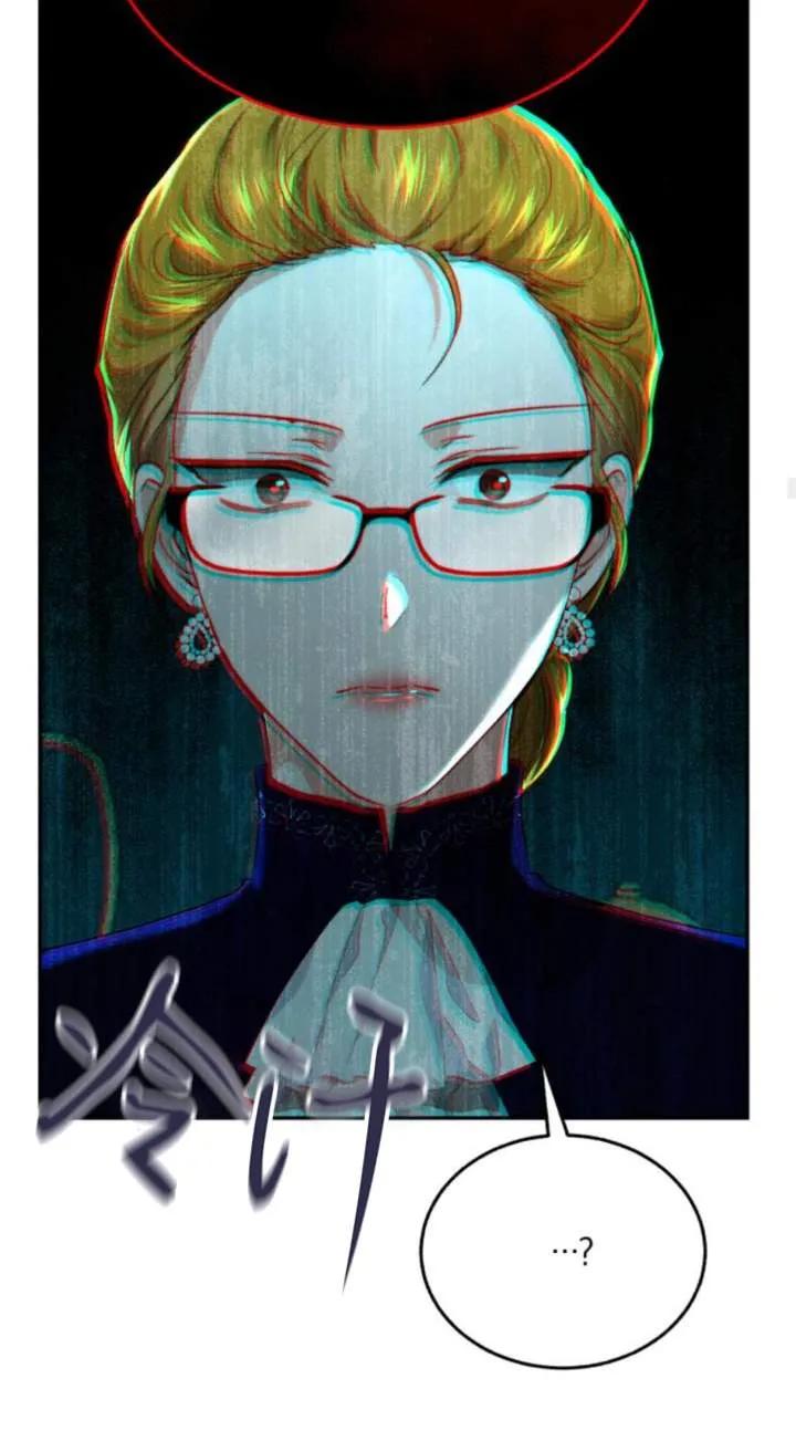 《罗莎琳·波特》第70话 第24页