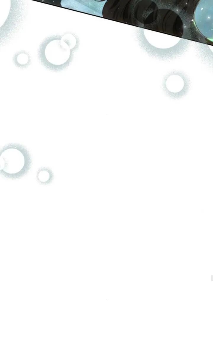 《罗莎琳·波特》第71话 第24页
