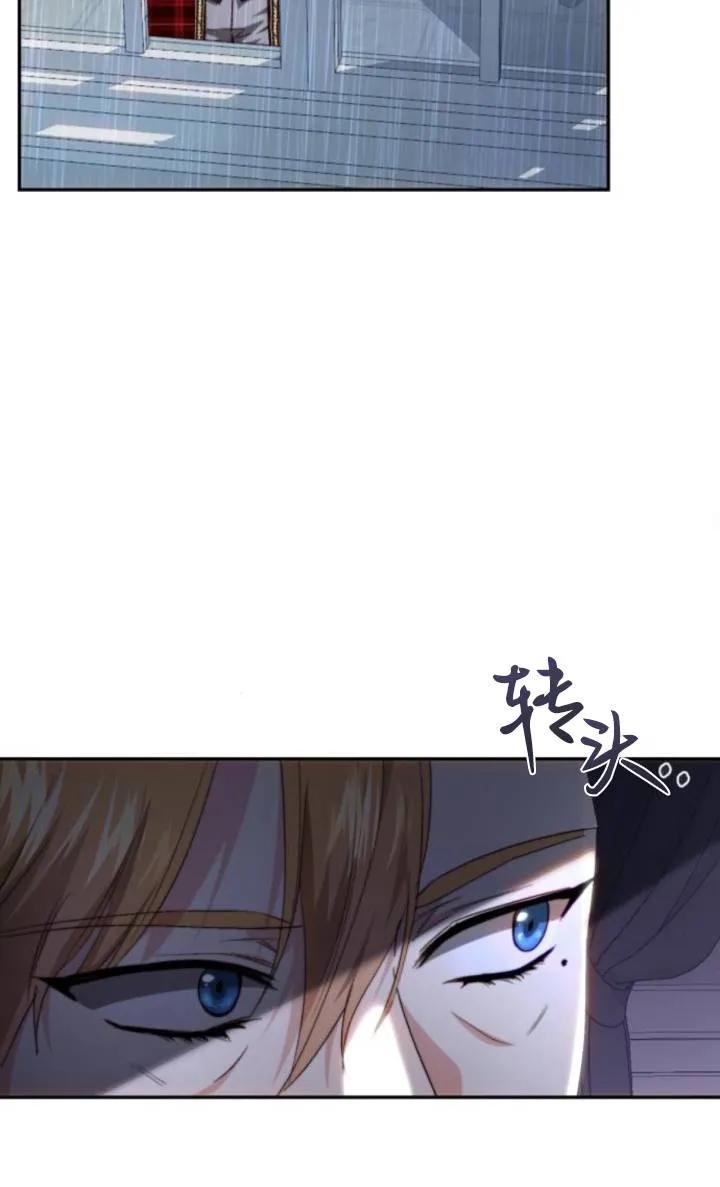 《罗莎琳·波特》第71话 第36页