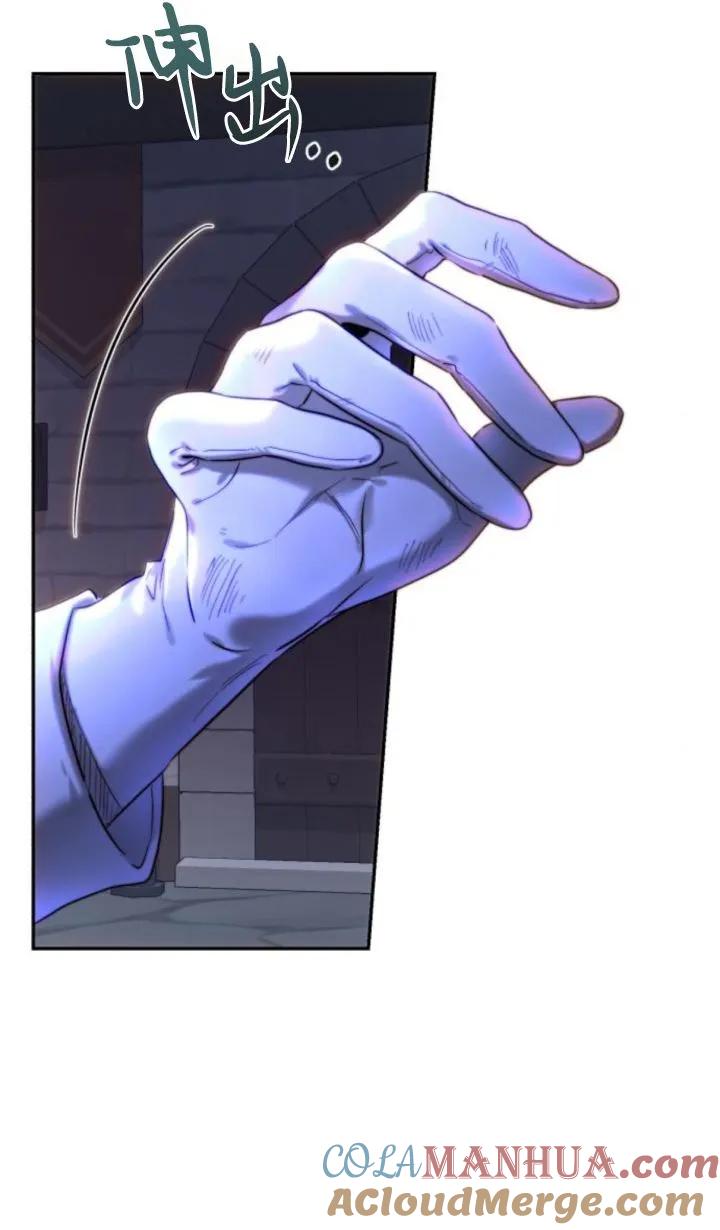 《罗莎琳·波特》第76话 第52页