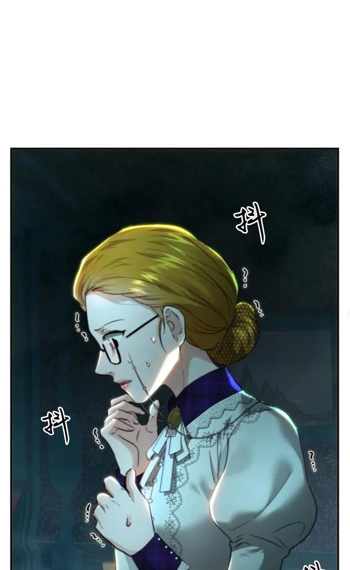 《罗莎琳·波特》第77话 第48页