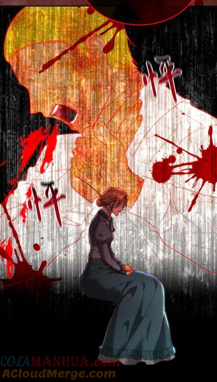 《罗莎琳·波特》第80话 第56页