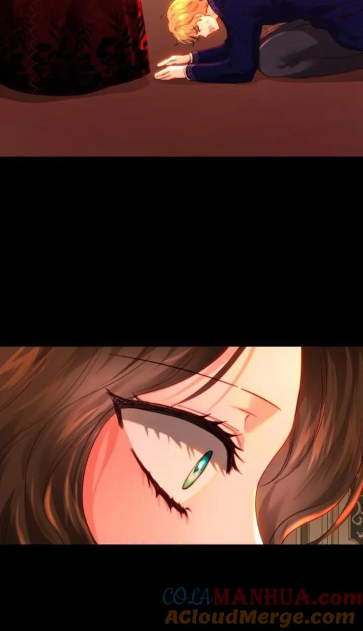 《罗莎琳·波特》第80话 第8页
