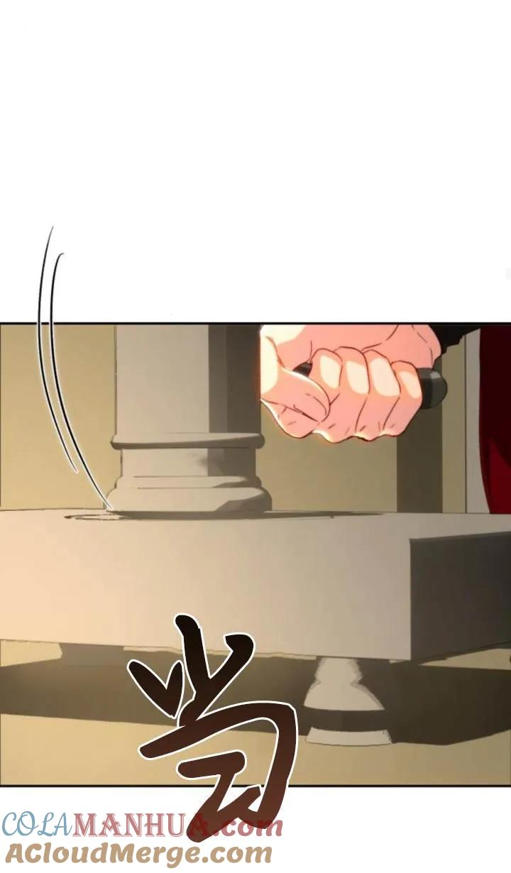 《罗莎琳·波特》第81话 第85页