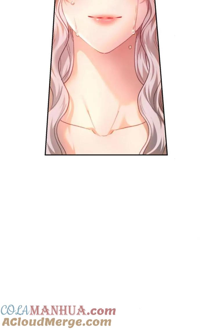 《罗莎琳·波特》第83话 第101页