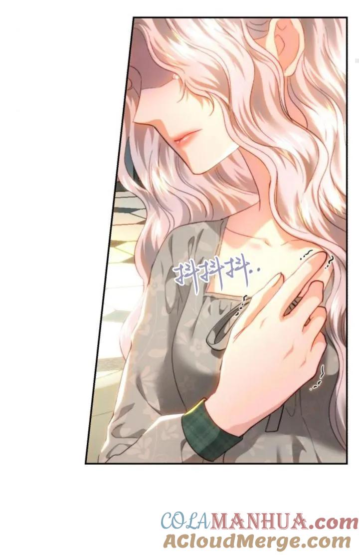 《罗莎琳·波特》第83话 第97页