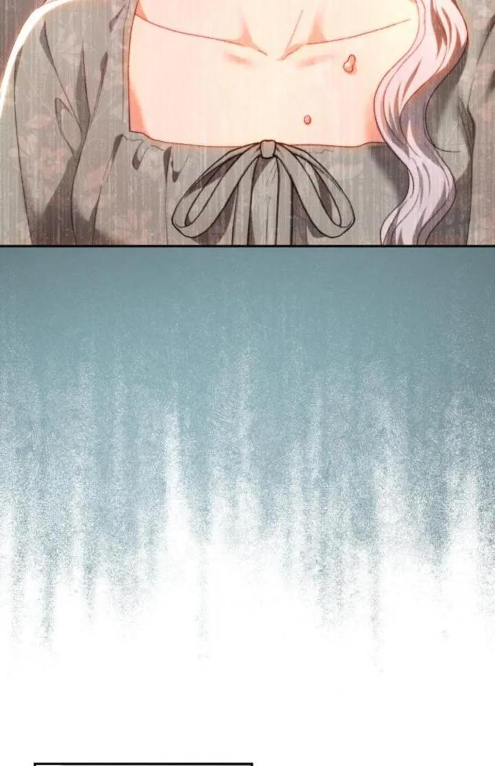 《罗莎琳·波特》第83话 第84页
