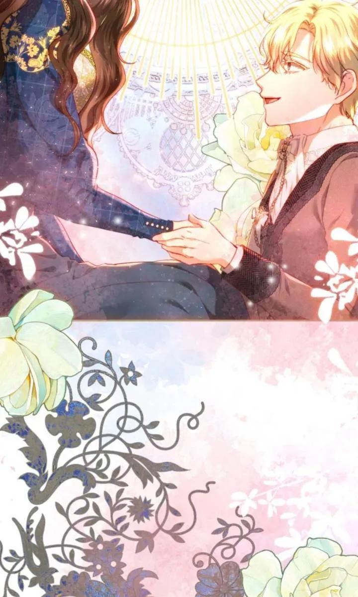 《罗莎琳·波特》第84话 第83页