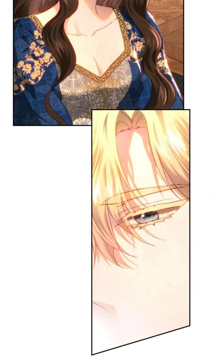 《罗莎琳·波特》第84话 第71页