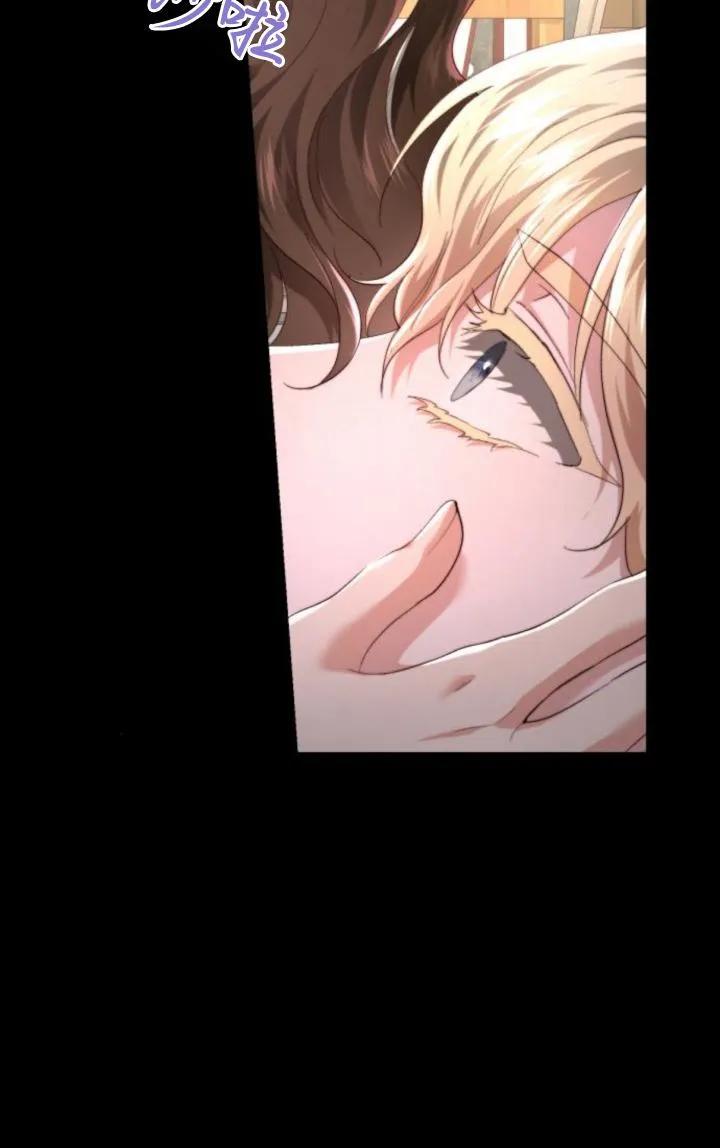 《罗莎琳·波特》第85话 第90页