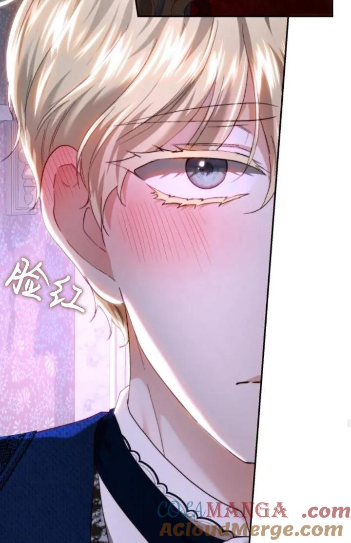 《罗莎琳·波特》第86话 第57页