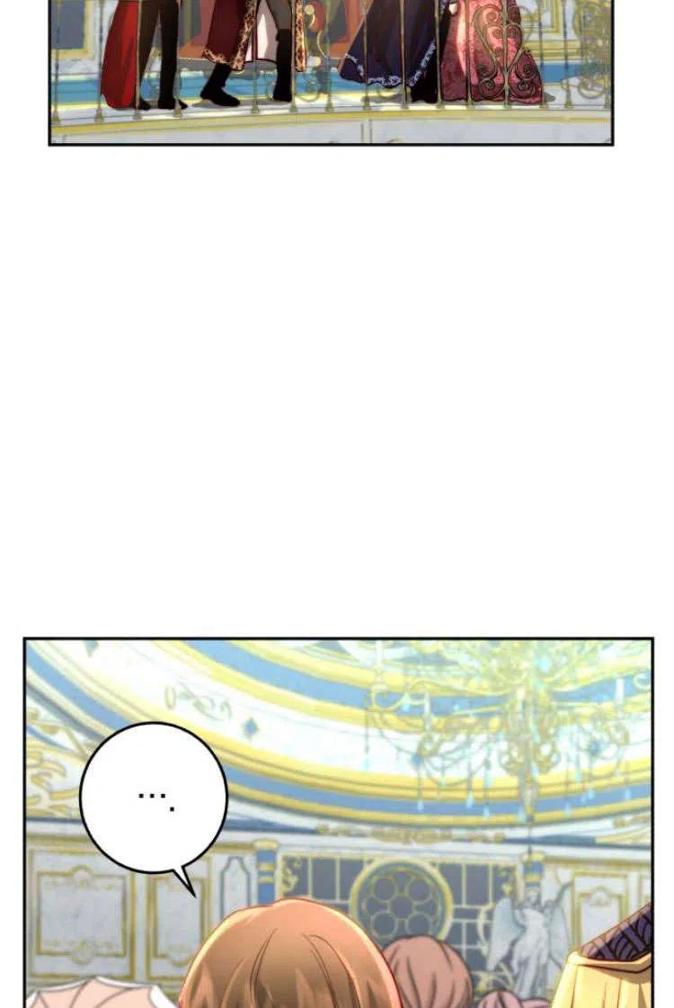 《罗莎琳·波特》第07话 第74页