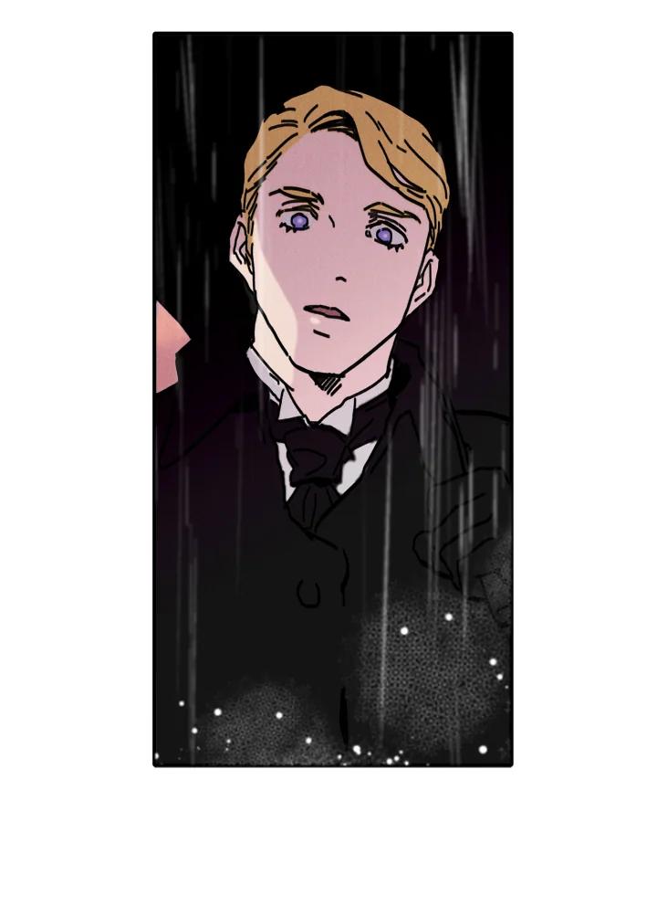 《罗珊》第1话 第90页
