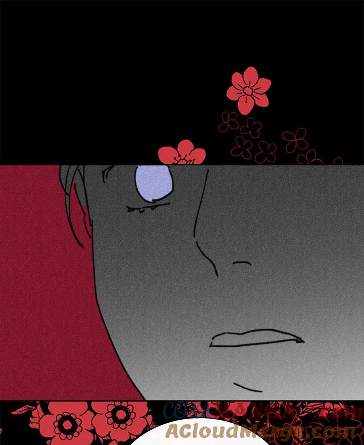 《罗珊》第10话 第41页