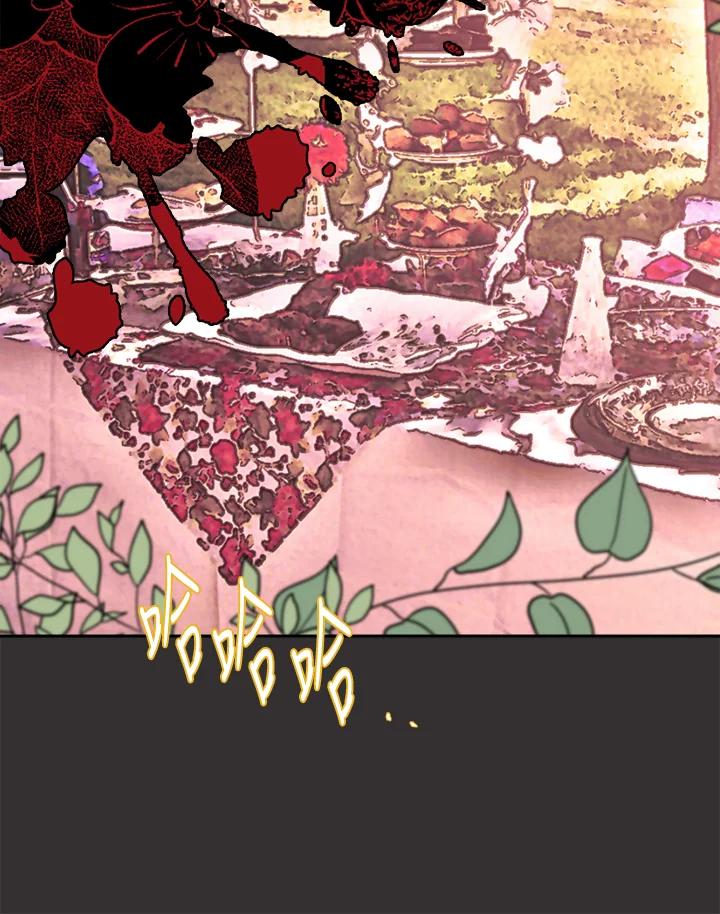《罗珊》第10话 第50页