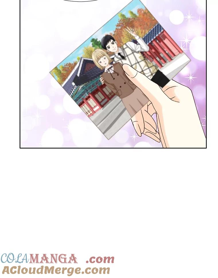 《延夏之心》103.同学聚会 第19页
