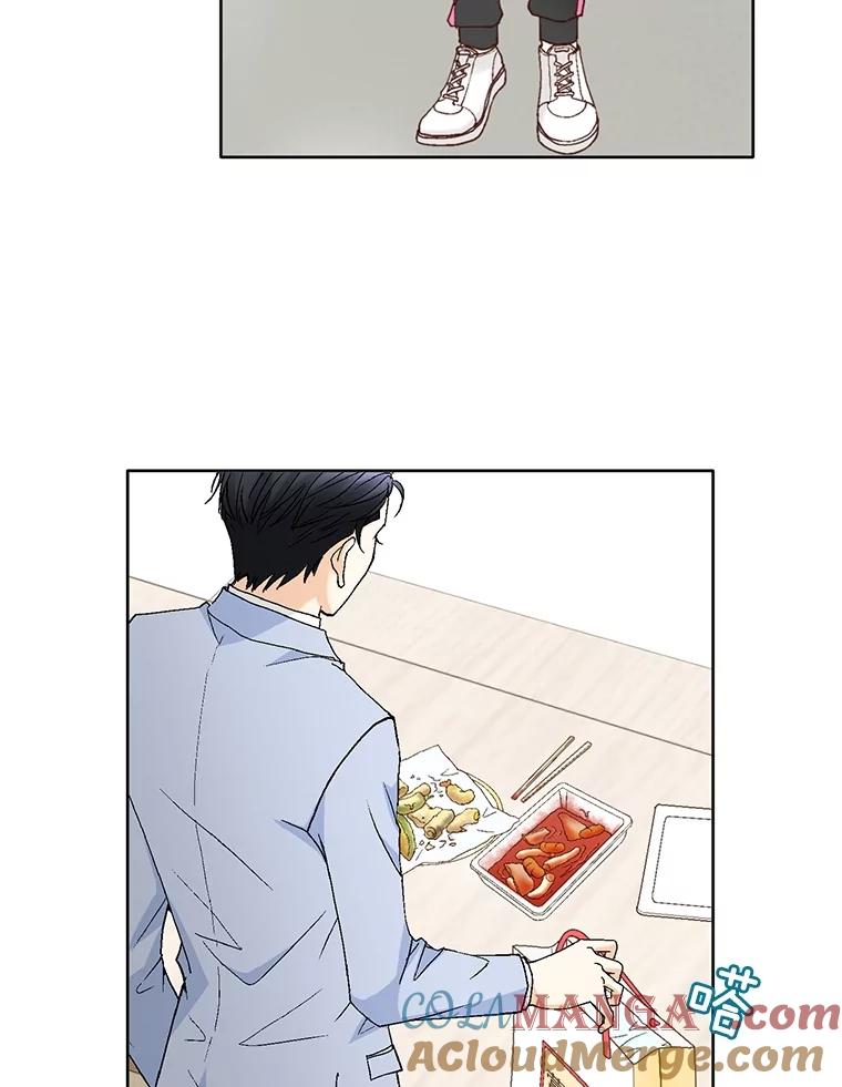 《延夏之心》104.难道我是奶牛吗？！ 第31页