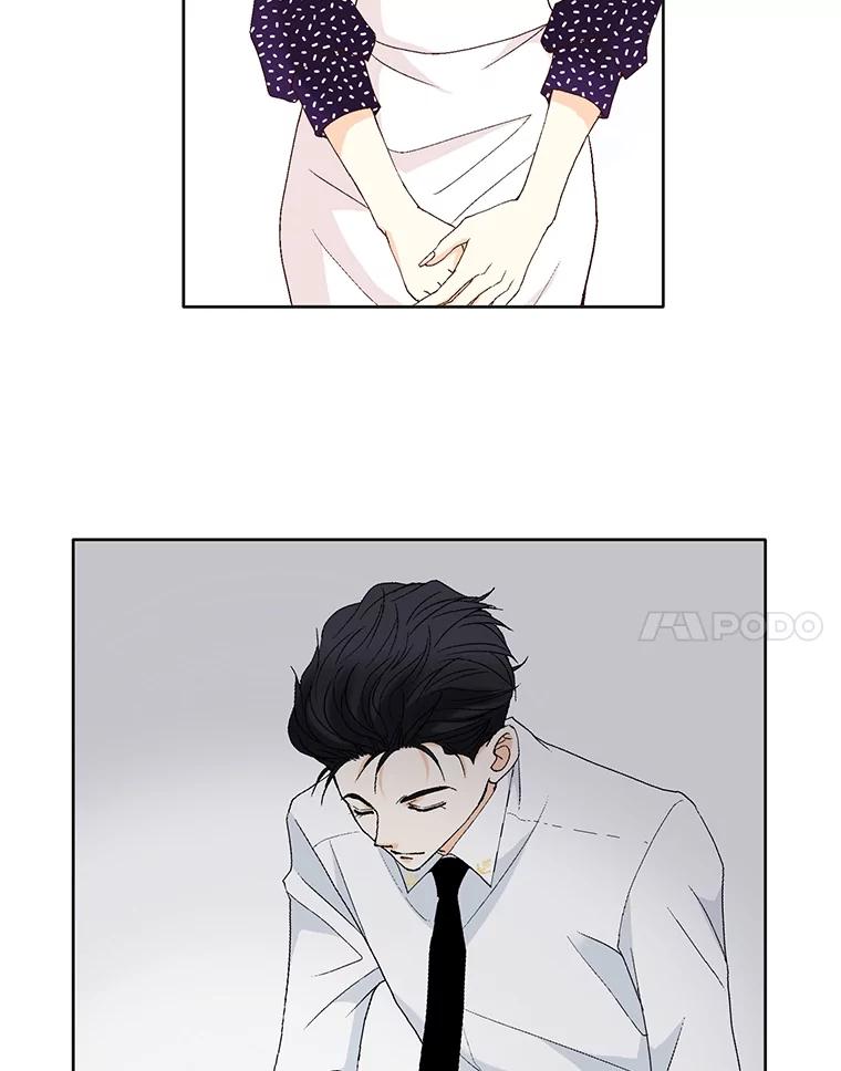 《延夏之心》105.闹矛盾 第41页