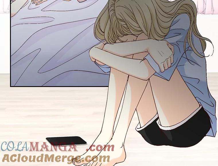 《延夏之心》105.闹矛盾 第76页